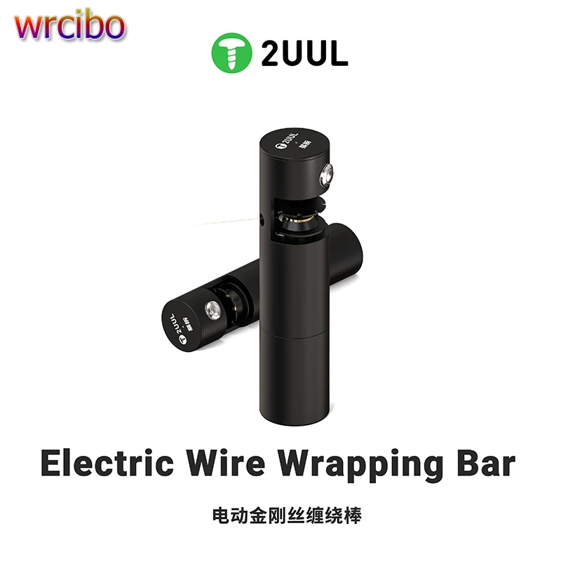 2UUL ЖК-сепаратор, электрическая проволока, стержень из стальной проволоки, многофункциональный стержень для снятия экрана мобильного телефона, инструменты для разделения и ремонта 2UUL ЖК-сепаратор, электрическая проволока, стержень из стальной проволоки, многофункциональный стержень для снятия экрана мобильного телефона, инструменты для разделения и ремонта