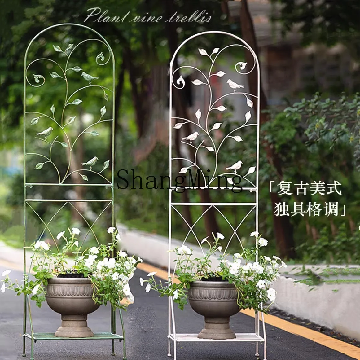 

SM Premium Exquisite Balcony Flower Stand Wrought Iron Outdoor Rose Clematis Climbing Bracket Courtyard Garden Flower Pot Stand