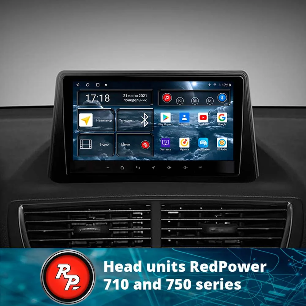 Redpower car radio for Opel Mokka 1 2012 - 2016 10.0 DVD player screen Audio Video