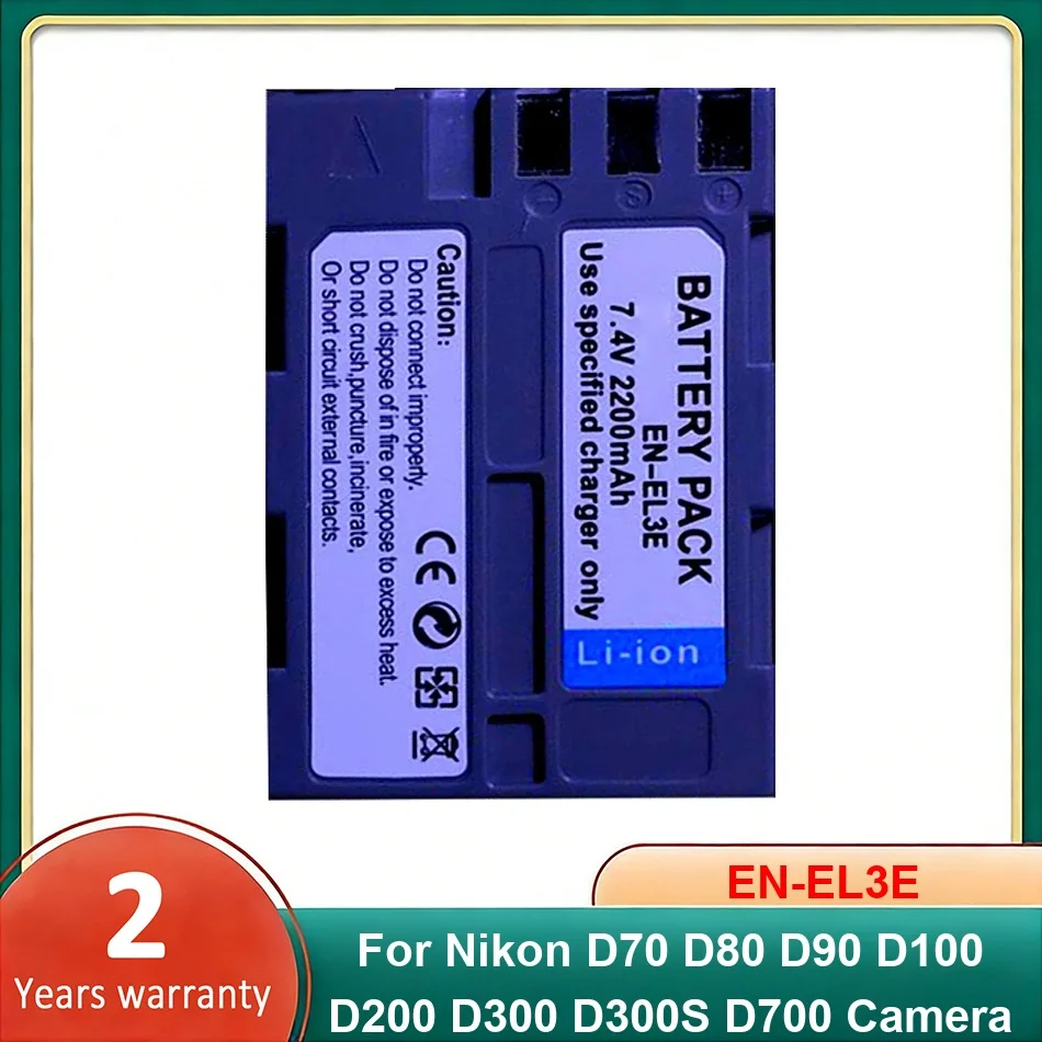 Rechargeble Batteri…