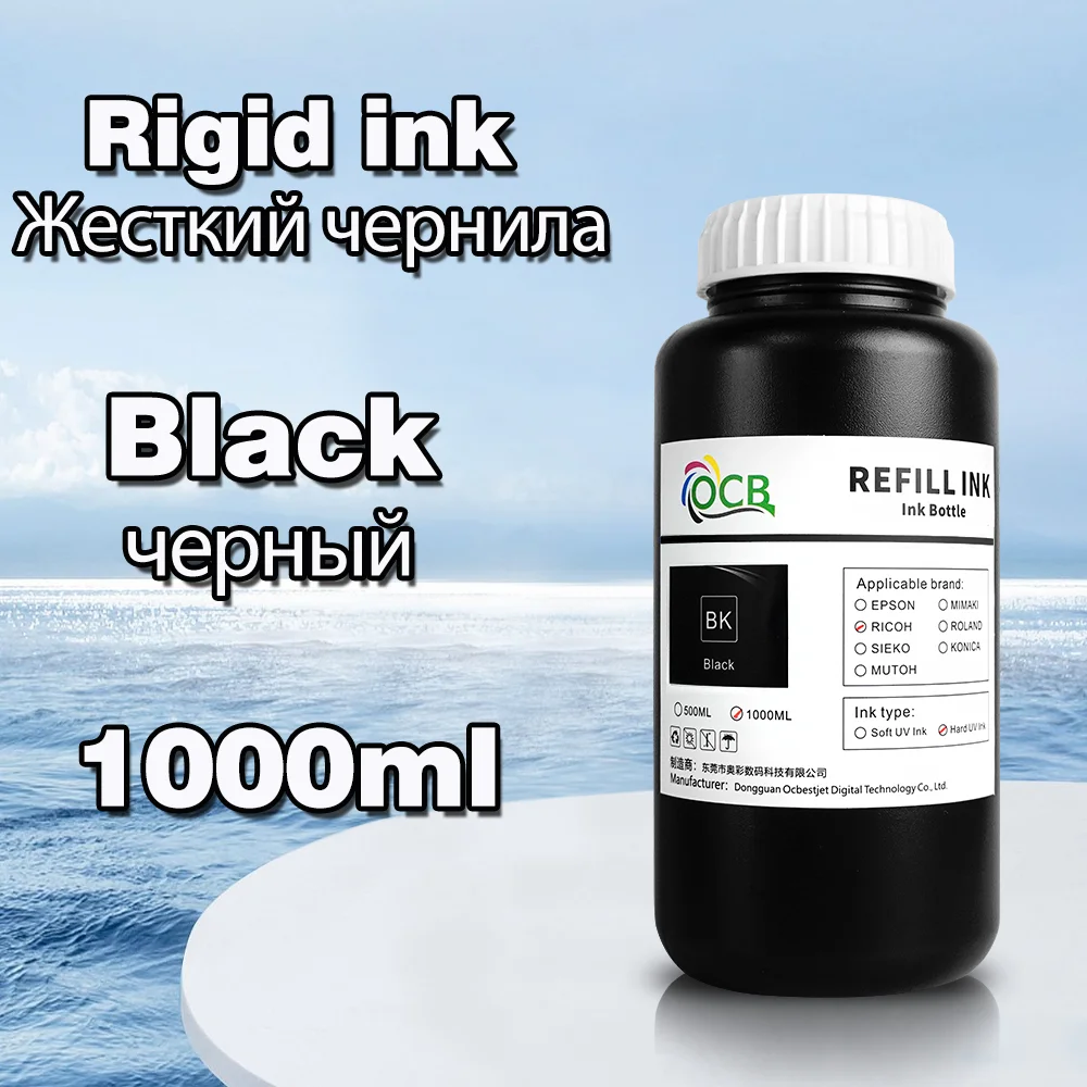 1000ML UV Curing Ink For Ricoh Gen3 Gen4 Gen4L Gen5 Gen5i Gen5S Gen6 G3 G4 GEN5 G5i G6 Printhead Rigid & Flexible Type UV Ink