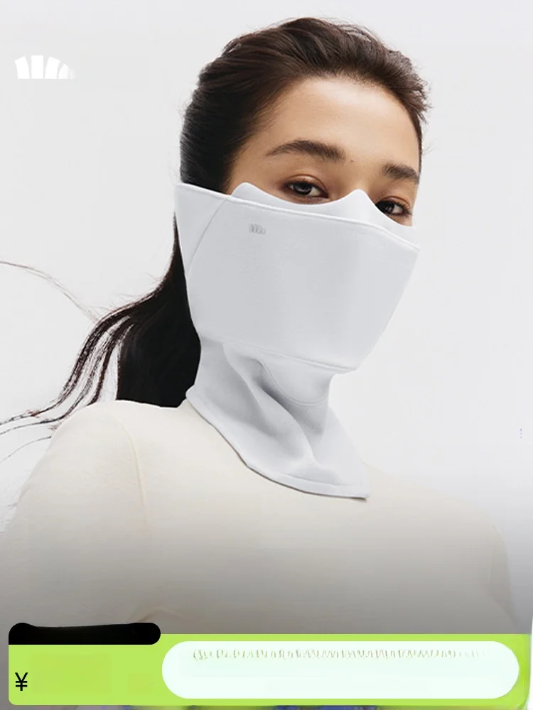 

Маска-балаклава из листьев банана: защита от холода, солнца и ветра, быстросохнущая, дышащая, унисекс, для активного отдыха