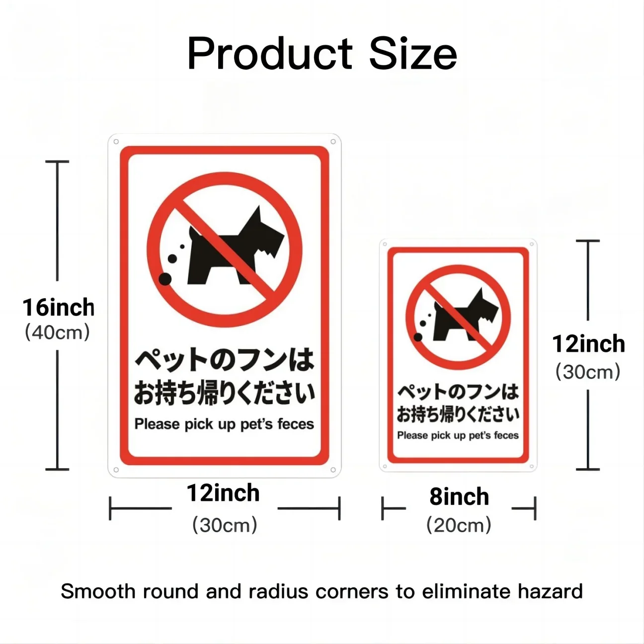 Japanese Pet Dog Metal Attention Warning Signs Prohibit Urinary and Stool Everywhere,  Attention to Dog Lawn Outdoor Wall Decor