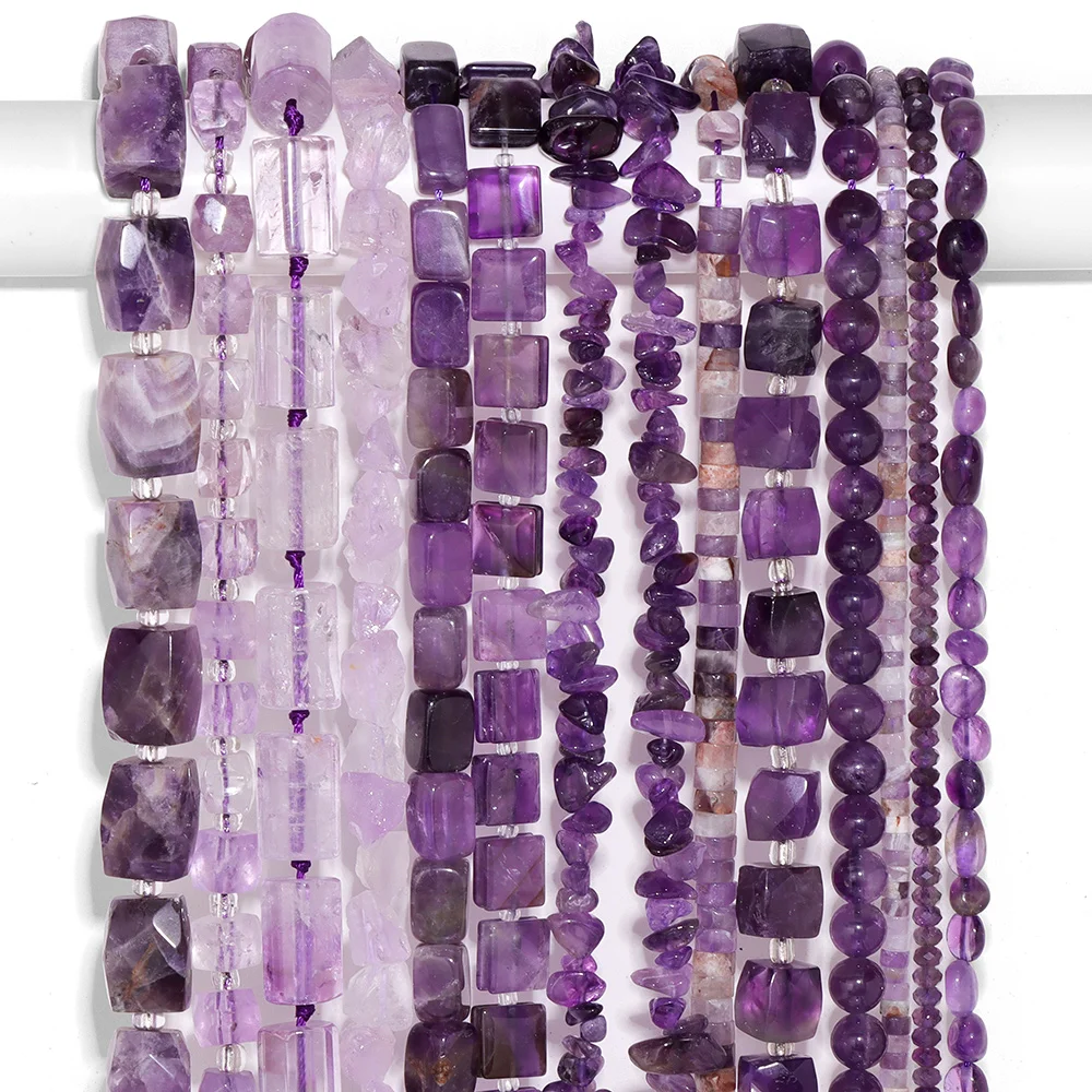 Natural Amethyst Stone Beads Purple Quartz Crystal Irregular Gem Beads For Jewelry Making Earrings Bracelet Necklace Accessories