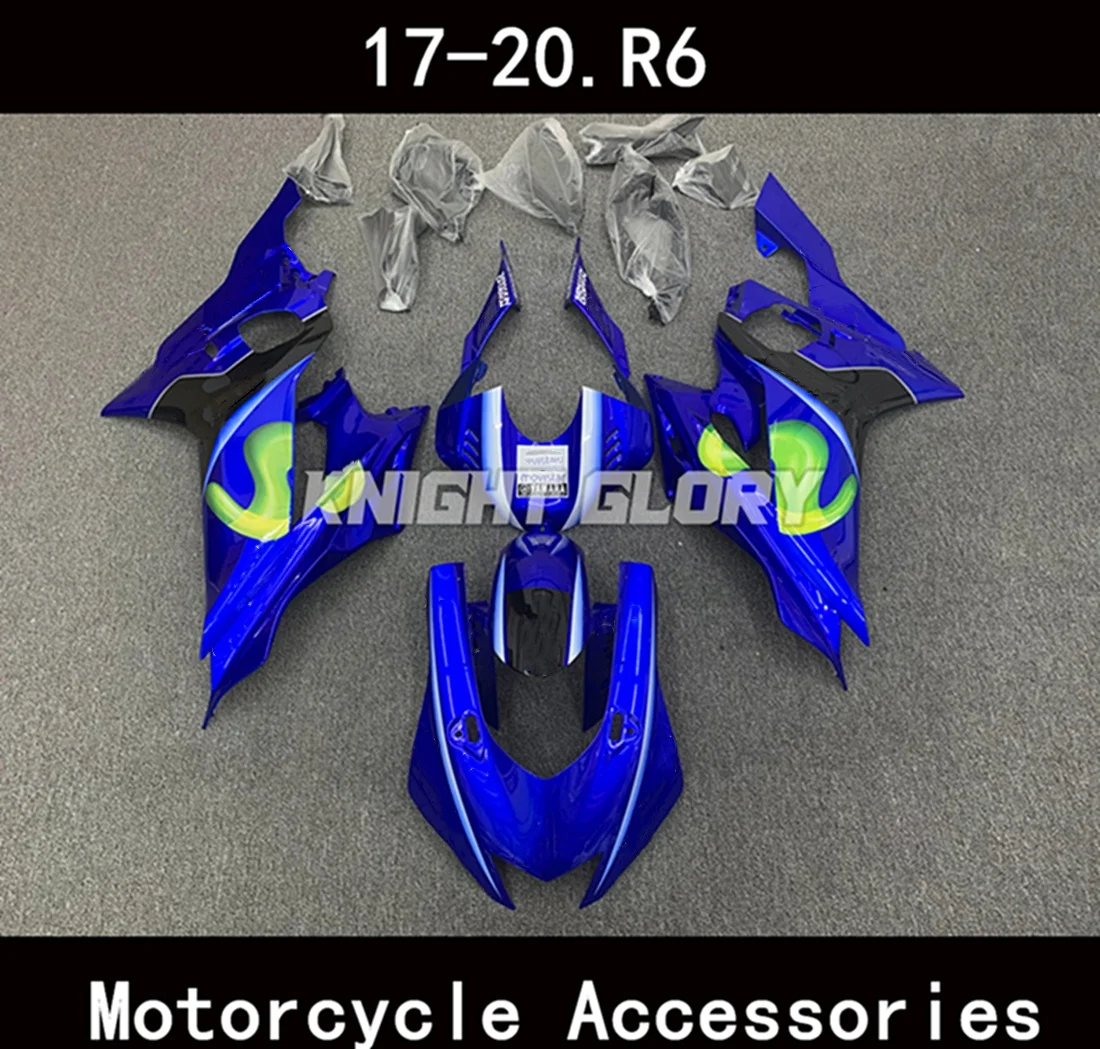 

Suitable for the YZF-R6 model, including the 2017, 2018, 2019 and 2020 models. Body protection kit set. Made with ABS injection