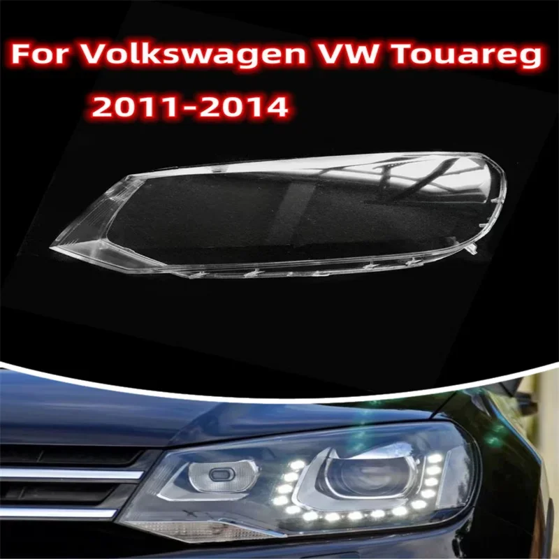 

Крышка для автомобильной фары, стеклянный корпус, передняя фара, абажур, автомобильная лампа для Volkswagen VW Touareg 2011 2012 2013 2014