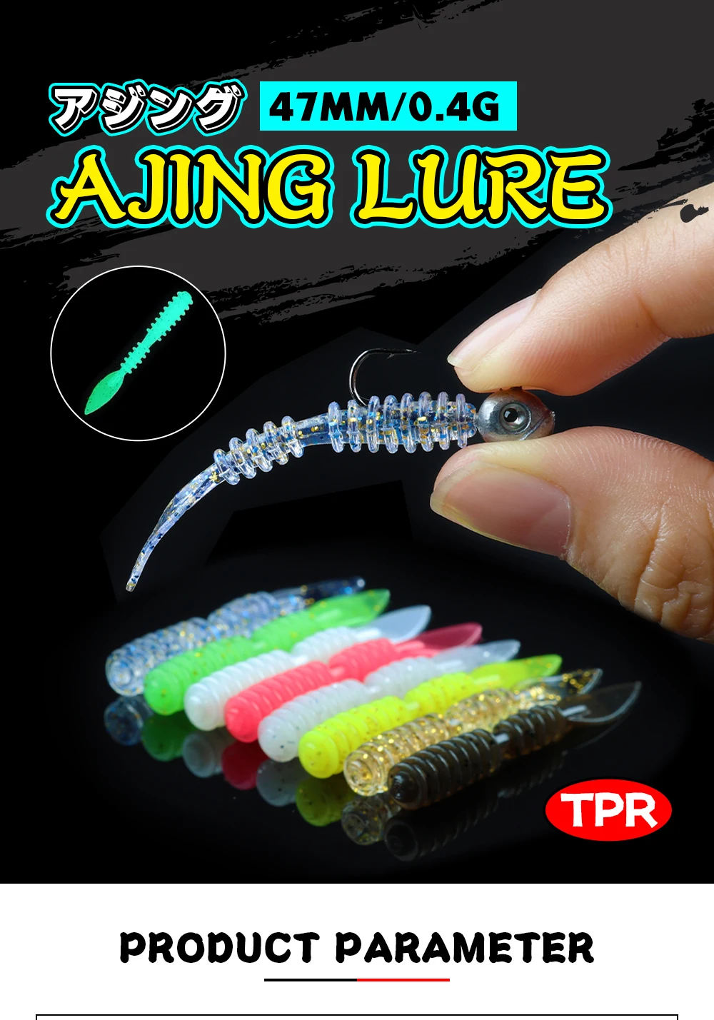 Rosewood 20 teile/schachtel Micro Ajing Wurm Weichen Köder Angeln Locken TPR Schwimmenden Rockfish Silikon Swimbait Künstliche Günstige Angeln Pech – Detail 1