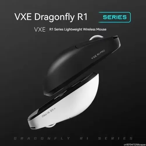 Imagen 2 del producto Ratón ATK VXE Dragonfly R1 del juego E-Sports Batería de larga duración Paw3395 Ratón Bluetooth ergonómico ligero de tres modos