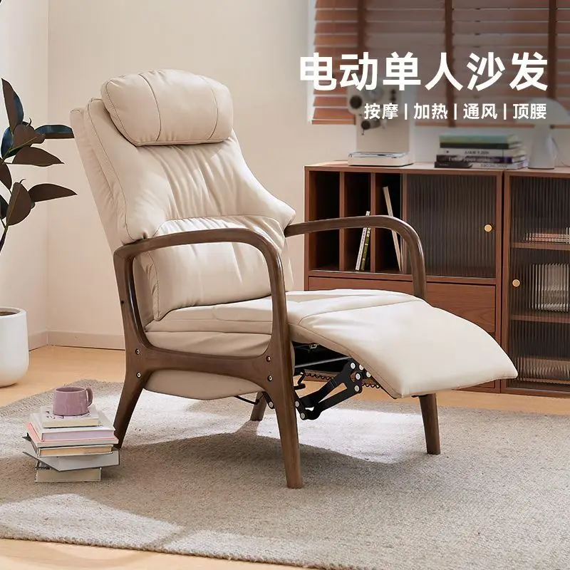 New M7 electric single sofa living room massage recliner solid wood sofa comfortable