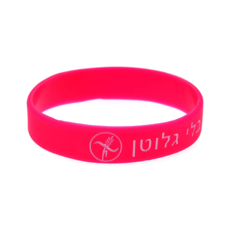 1 PC Alert Wheat Allergy Silicone Rubber Wristband In Hebrew for Medical Kids Size