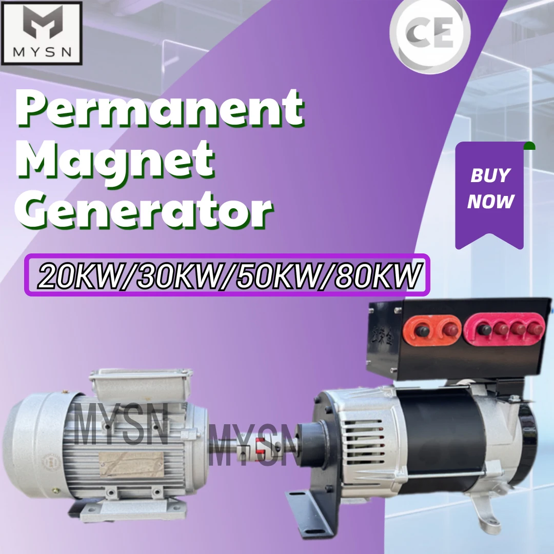 

Brushless 100KW 50KW 80KW Permanent Magnet Generator 380V Generator set Homeuse Low RPM Electrical Generator With Driving Motor