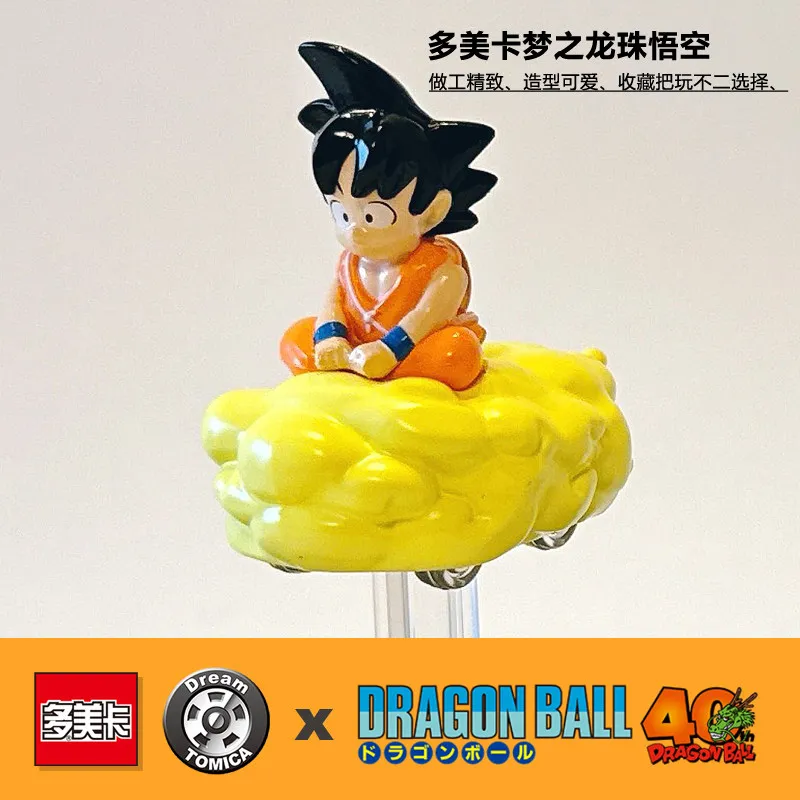 

Tomica Dragon Ball Son Goku Kinto Diecast Car Model Collectible Desktop Decoration For Anime Collectors