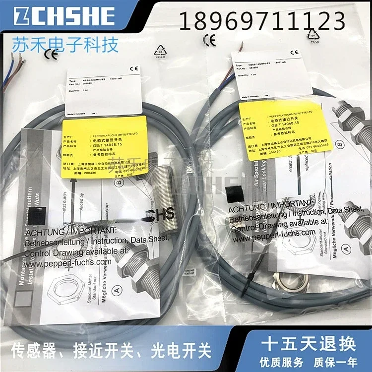 

New genuine inductive proximity switch NBN12-18GN50-E2-V-M