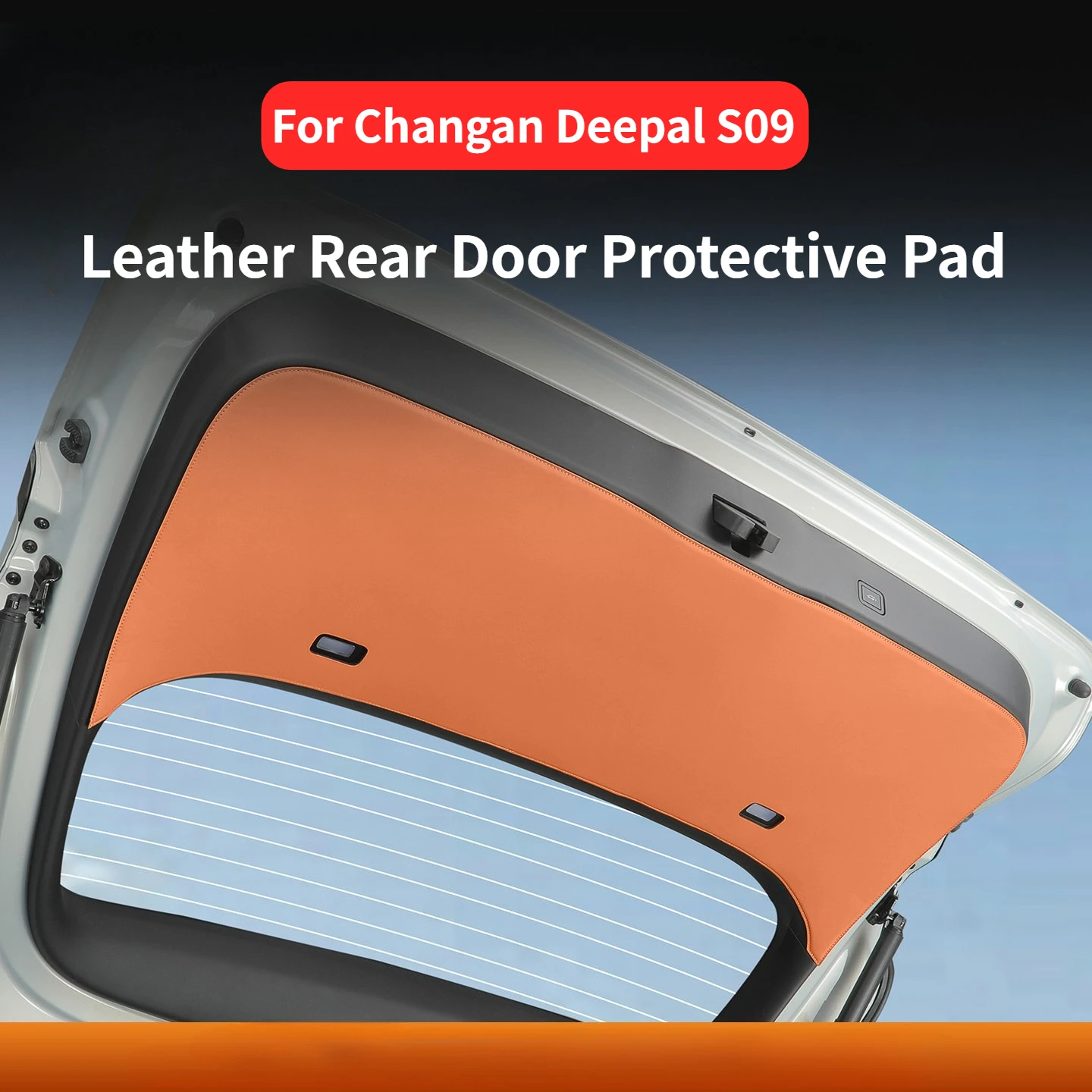 

Защитная накладка из кожи для задней двери Changan Deepal S09, защита багажника, накладка на дверь багажника, защита от грязи, аксессуары
