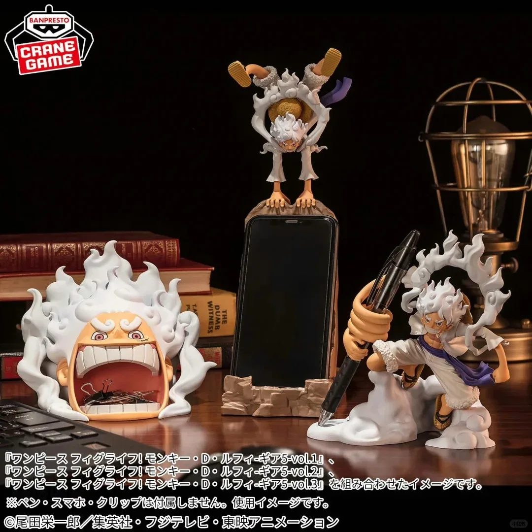 Bandai Banpresto One Piece Figlife Nica Luffy Anime Figures Pen Holders Mobile Phone Holder Wcf Venue Limited Edition Figures