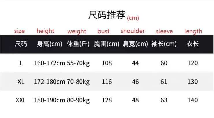 Spettacolo quotidiano in costume da uomo con abito mongolo cinese