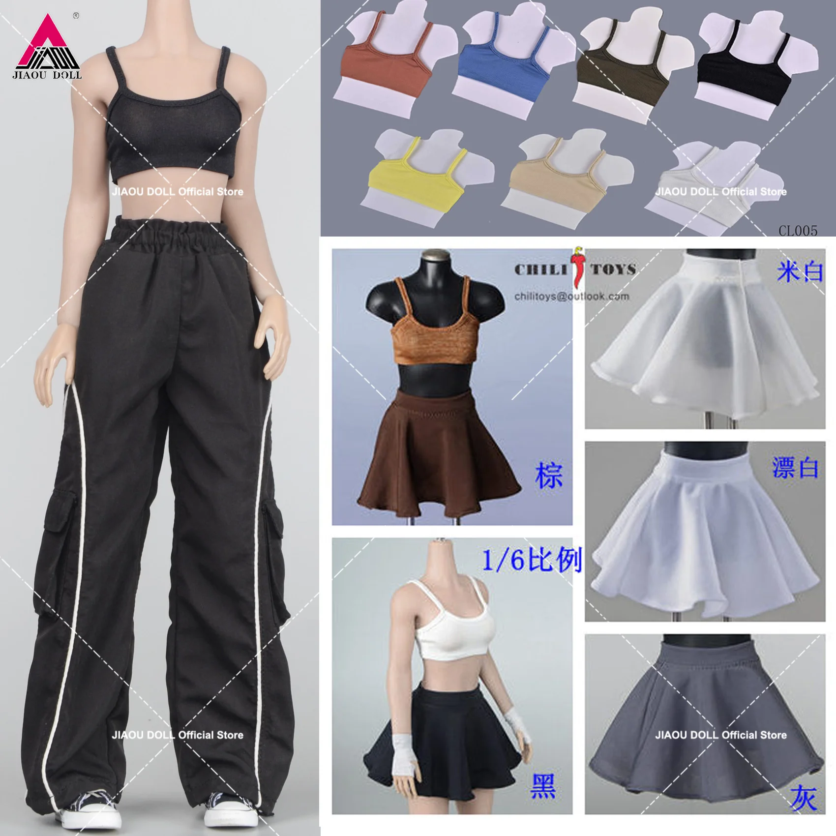 

CHILI TOYS GTT-005 GBT-009B 1/6 Short Camisole Vest Tops Skirt Pants Clothes Model Fit 12" Female Soldier Action Figure Body