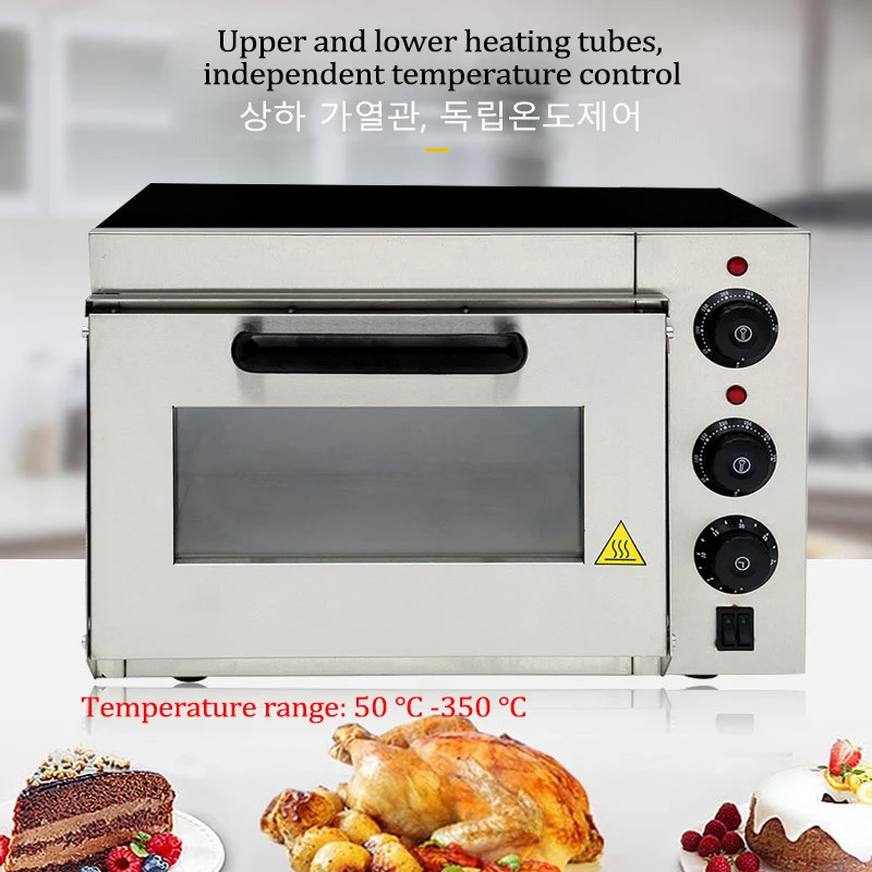 1PC Stainless Steel Electric Home Pizza Oven Thermometer / Mini Oven / Bread Oven 피자오븐 EP1A 220V/50Hz Mother\'s Day Gift