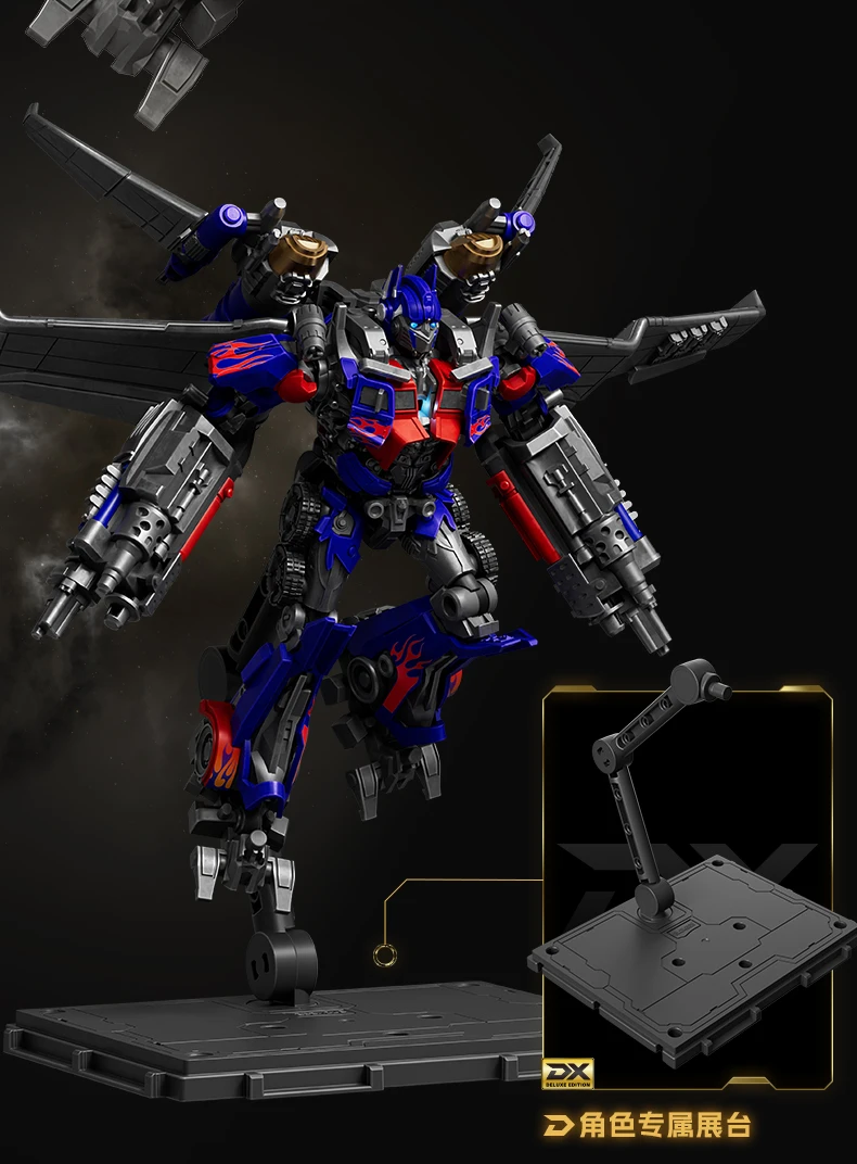 Blokees Transformers Optimus Prime Skyfire De Fallen Megatronus Prime Primus Action Figure IDW Anime JET WING Speelgoed XMAS Gift