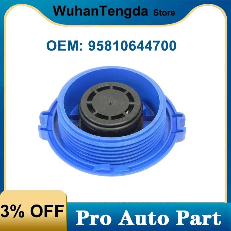 95810644700 Expansion Tank Cap for Porsche Cayenne Macan Panamera Audi A1 A3 A4 A5 A6 A7 Q3 Q5 TT Skoda VW Golf MK5 MK6