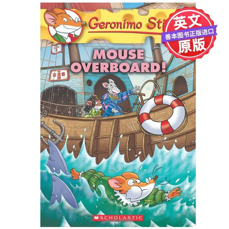 

Rat Reporter Geronimo Stilton No. 62 Rat Reporter: The rat fell into the water. The original English version