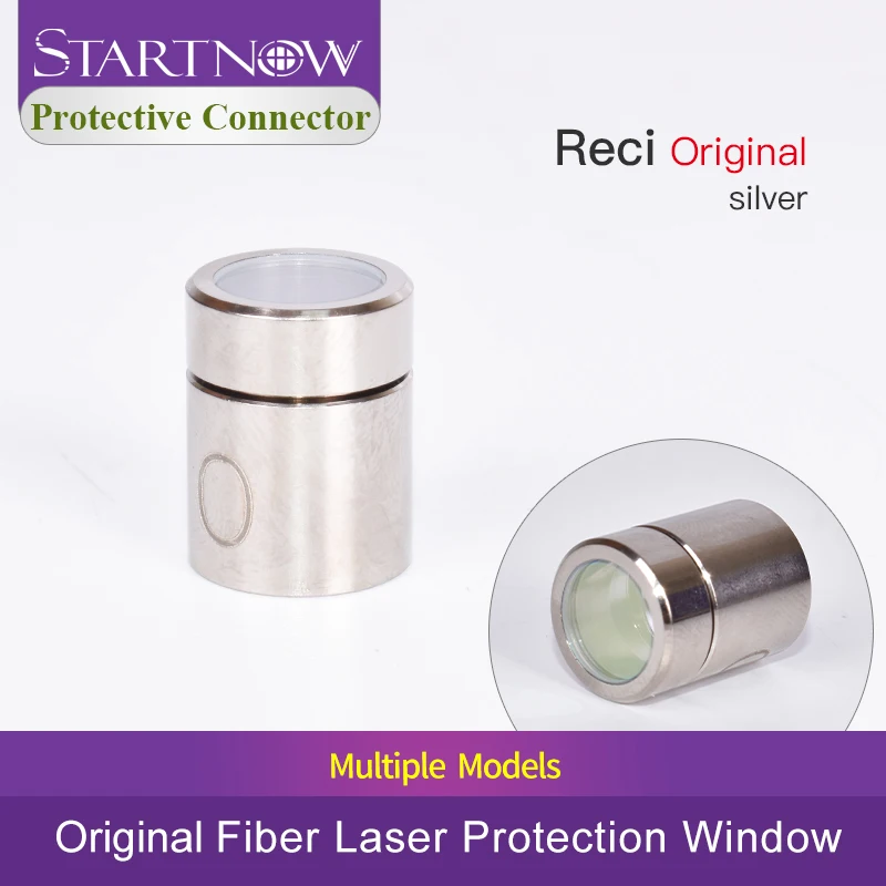 Startnow 4KW IPG Reci Laser Connection Component Protective Cap Protection of Laser Output Windows Lense For Sourse Fiber Cable