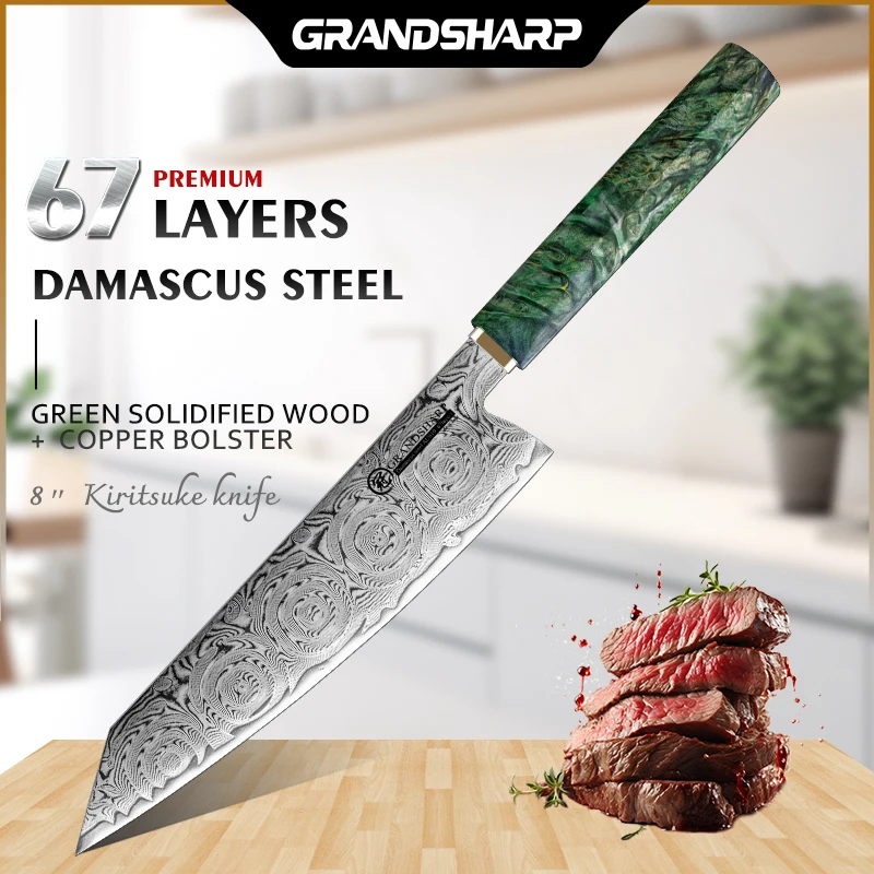 Grandsharp Professional 8''Kiritsuke Knife 67 Layers Damascus Steel 10cr15CoMov Cutting Core Food Cutter Kitchen Accessories