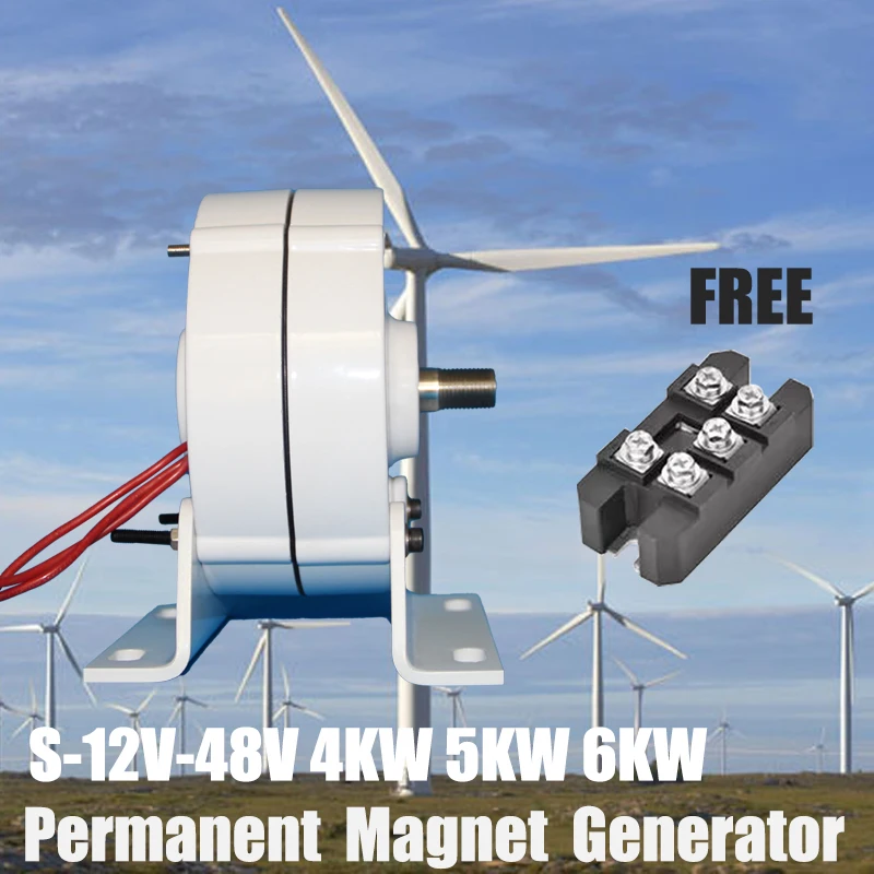 European warehouse 6KW Low Speed RPM Permanent Magnet Wind Water Turbine Application Motor Drive 48V12V24V 3 phase AC Generator