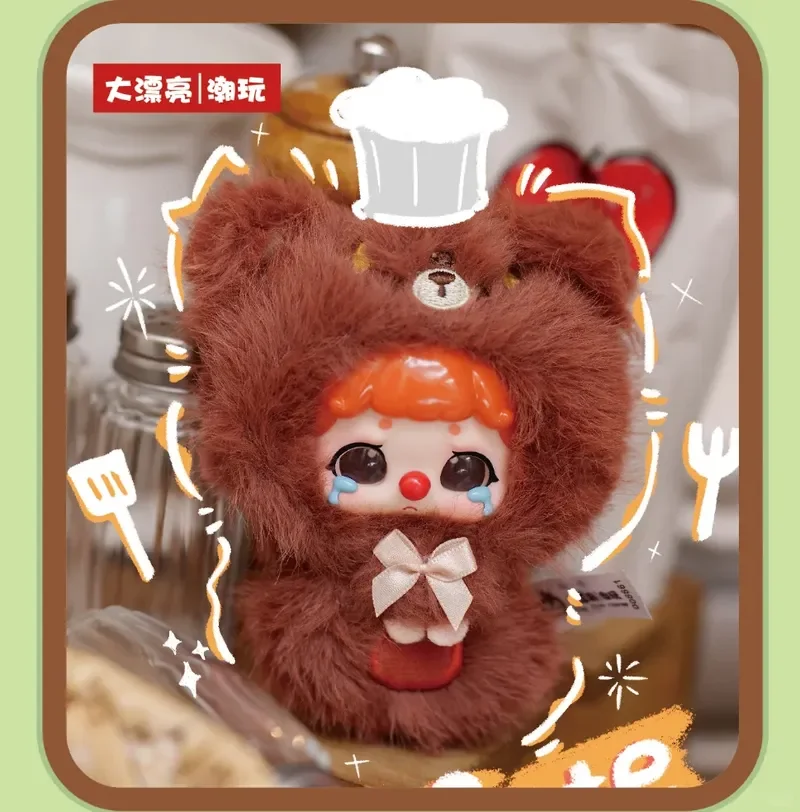 طفل جديد ثلاثة شياو داي كيكي ألعاب من نسيج مخملي حديقة الحيوان الحيوان محشوة اللعب العصرية صندوق أعمى تحصيل الدمى للأطفال والهواة هدية