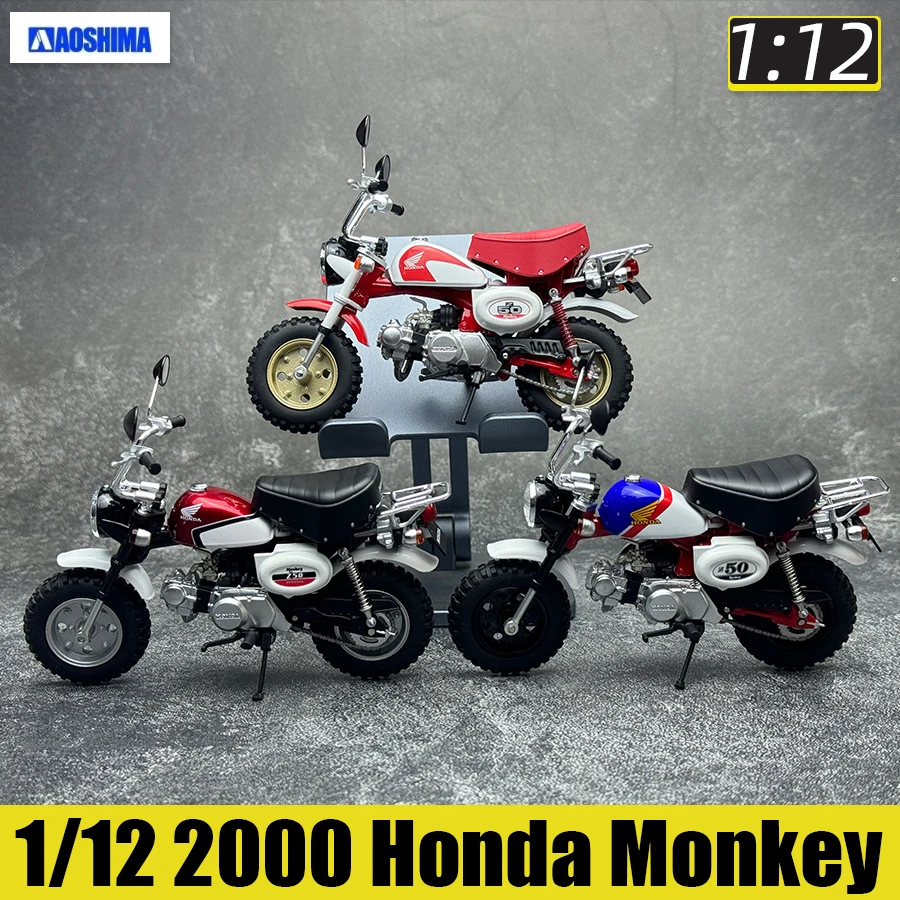 AOSHIMA motorcycle model 1/12 New 2000 Honda Monkey Static decoration holiday gift metal collection