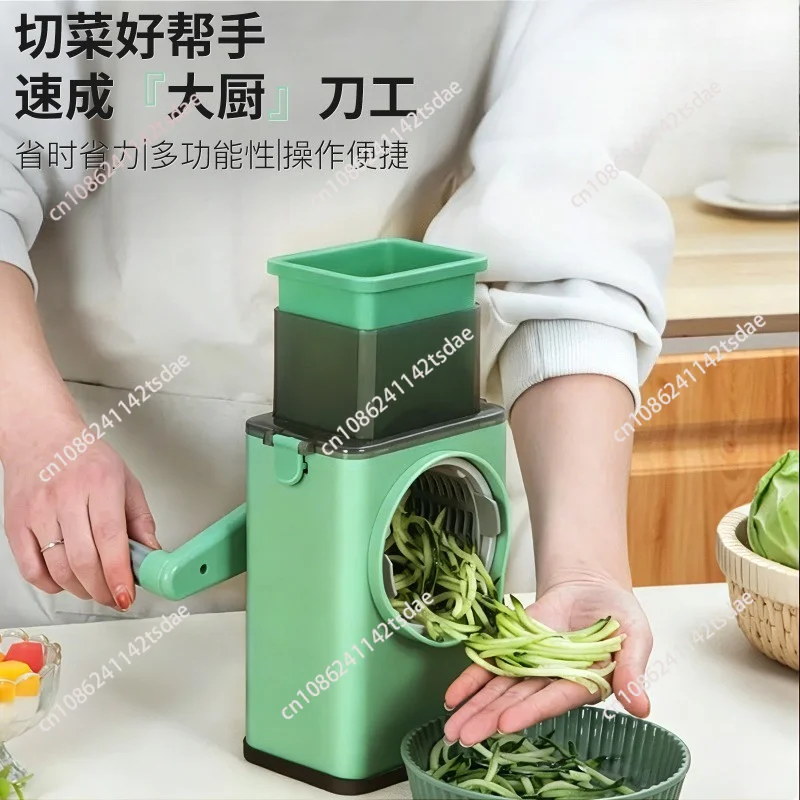Multifunctional vegetable cutter, potato grater, hand crank silk wiper, carrot slicer, vegetable cutting artifact