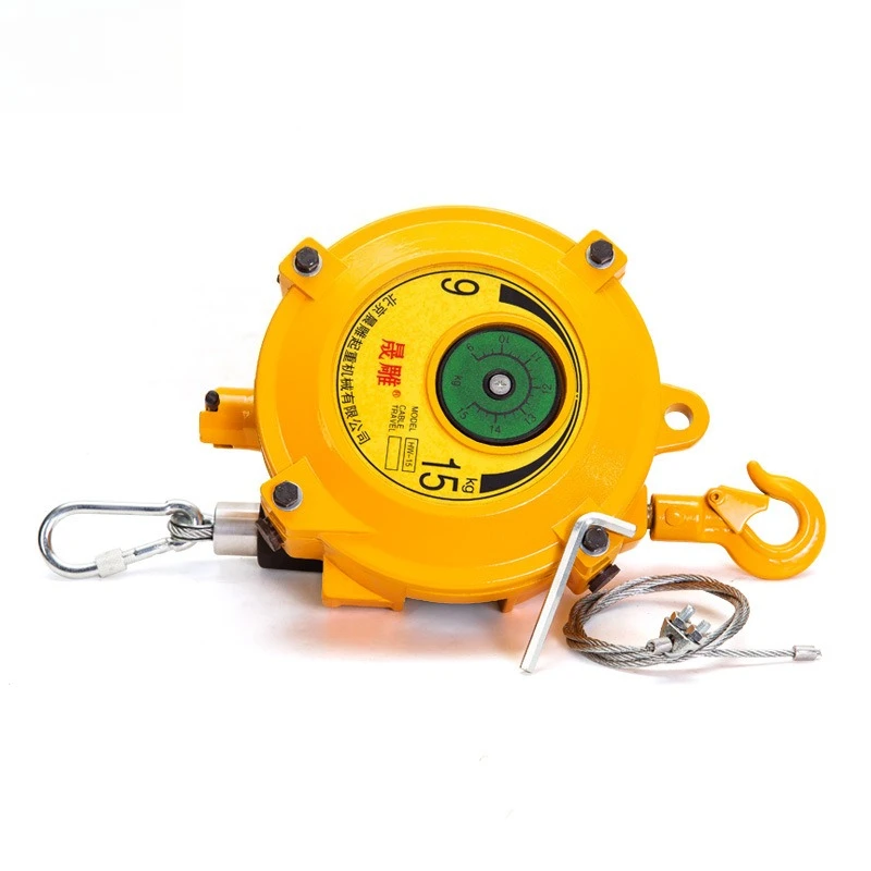 

Card tower balancer spring balance crane 3-80kg self-locking telescopic spring balance crane