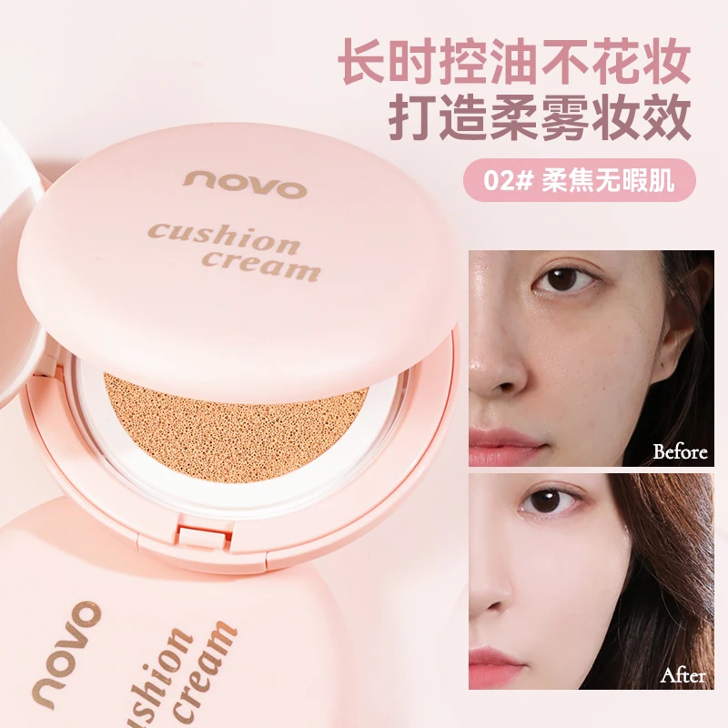 Light Face BB Cream Air Cushion Full Coverage Waterproof Long-lasting Concealer 2 Colors Cushion Compact Face Makeup Foundation