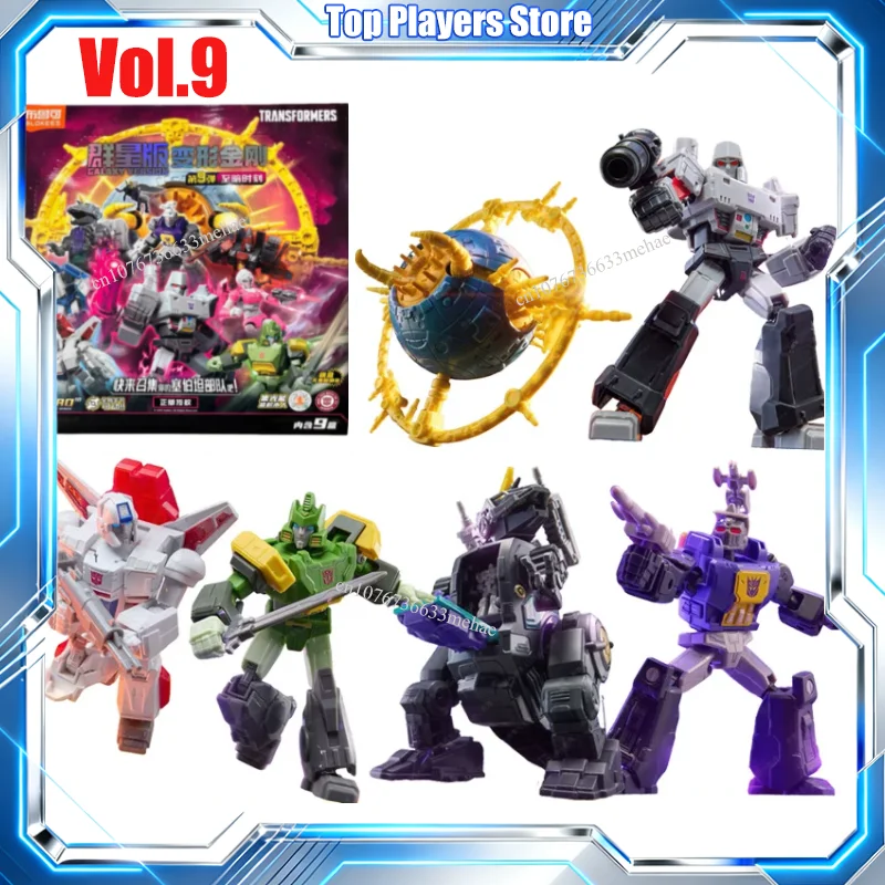 Genuine Transformers Action Figure Blind Box Toy Mystery Box Megatron Arcee Galaxy Version V9 Movable Models Assembled Model Kit