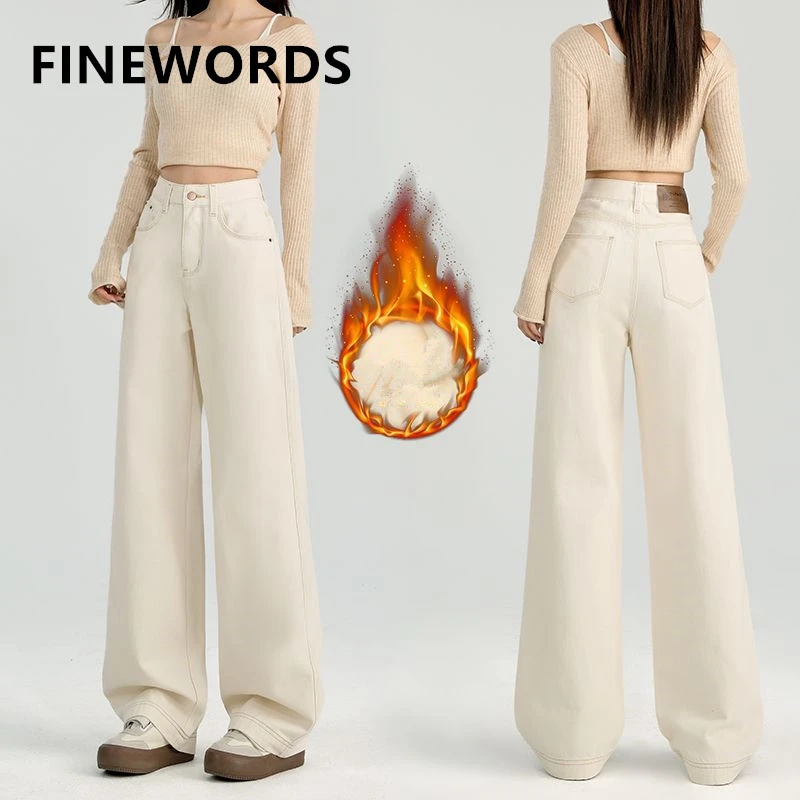 

FINEWORDS Vintage Korean Winter Cashemere Jeans Women Casual Harajuku Warm Jeans Streetwear High Waist Beige Jeans