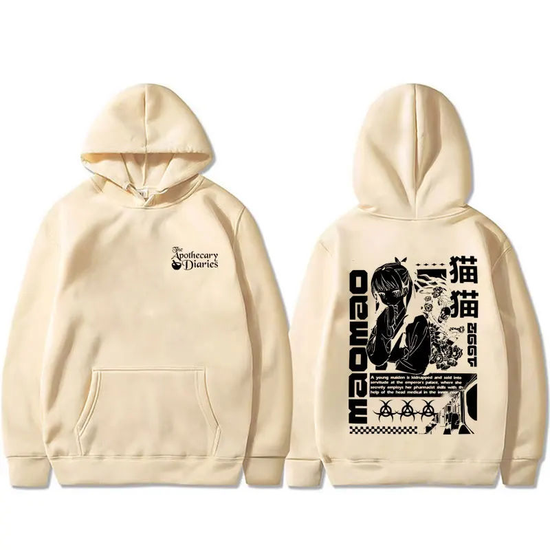 حار أنيمي يوميات الصيدلي هوديي مضحك Kawaii لطيف Maomao الجرافيك البلوز الرجال النساء عادية كنزة بمقاس كبير هوديس