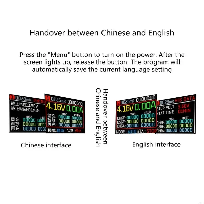  Upgrades Double Port 18650 Battery Capacity Analyzers with Auto Data Storage