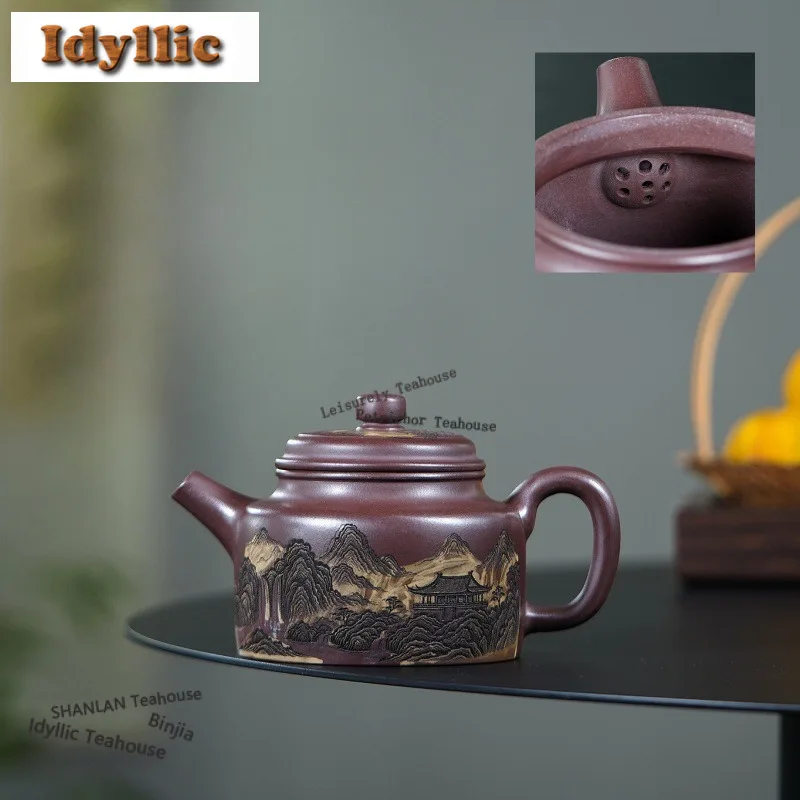 

320ml Exquisite Yixing Purple Clay Teapots Handmade Distant Hills De zhong Pot Raw Ore Mud Kettle Zisha Tea Set Drinkware Gift