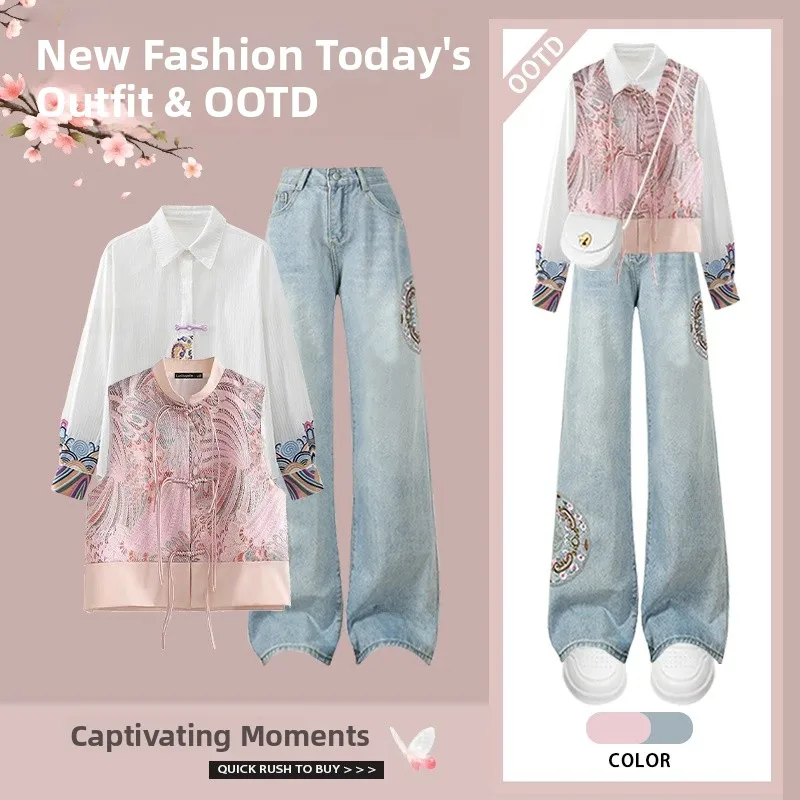 

Новый китайский жилет весна-лето irt с высокой талией и вышивкой, джинсовый розовый традиционный модный комплект футболок, женский сгусток...