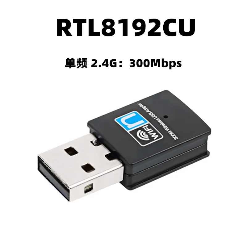 NW362 Upgrade RTL8192CU 300m USB Wireless Network Card Computer TV WIFI Receiver WINCE