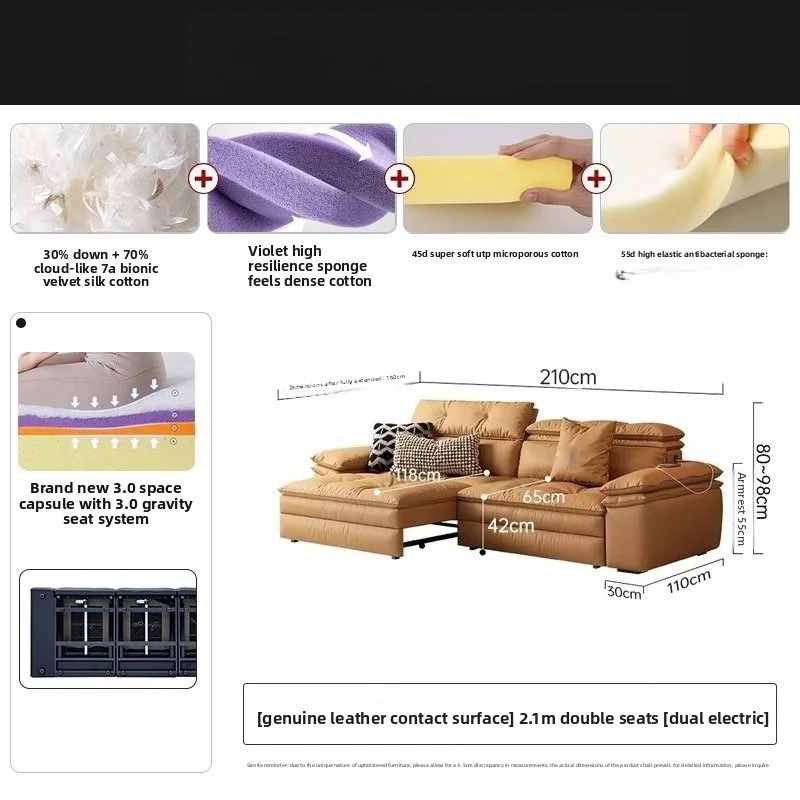 Electric sofa bed living room, light luxury and high-end small apartment telescopic straight-row leather sofa