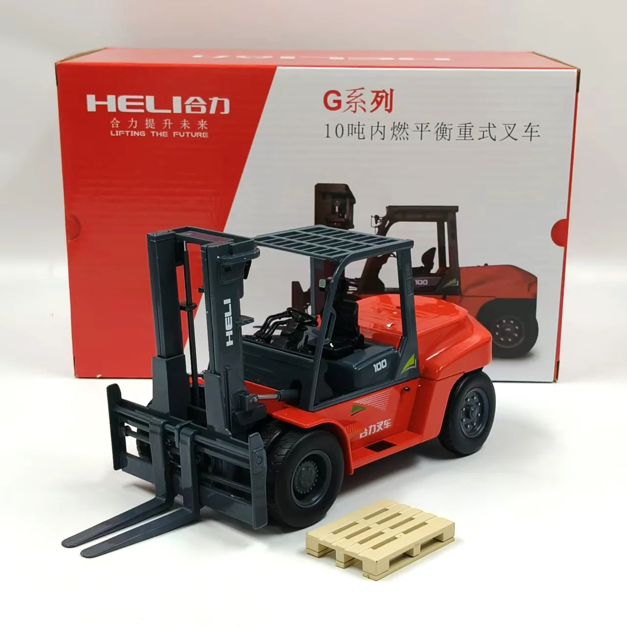 modele-de-chariot-elevateur-intelligent-serie-g-en-alliage-moule-sous-pression-a-l'echelle-1-25-capacite-10-tonnes-usage-intensif