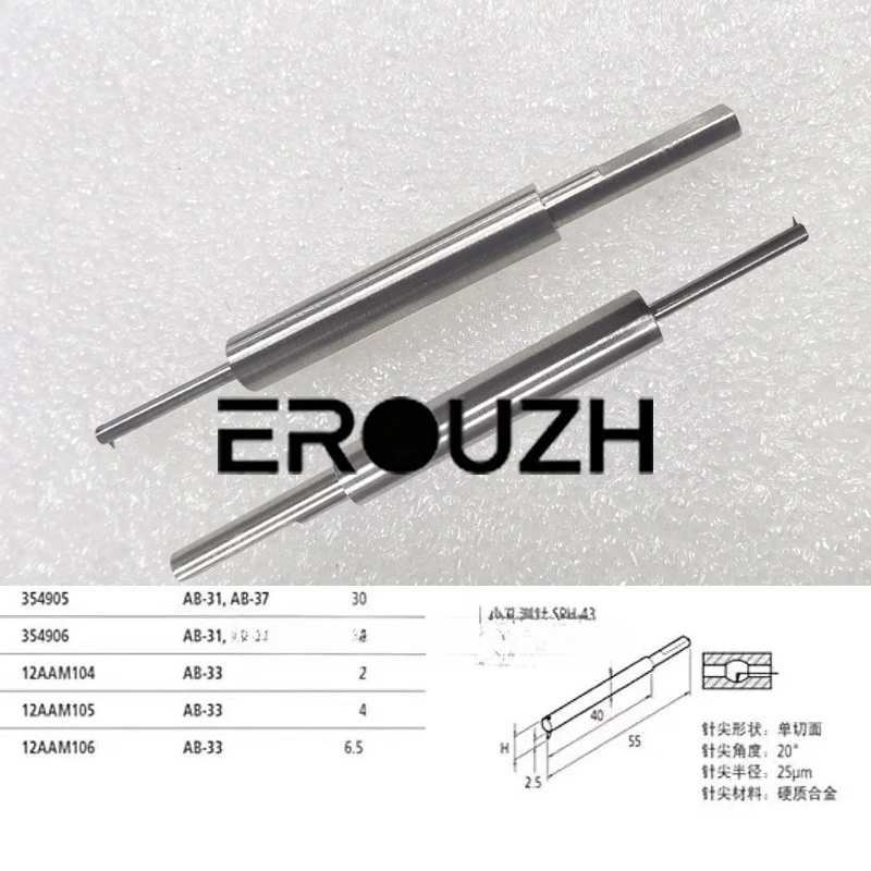 For Sanfeng Profiler Special Small Hole Stylus SPH-41 12AAM104 Single Section Carbide Stylus H = 2mm