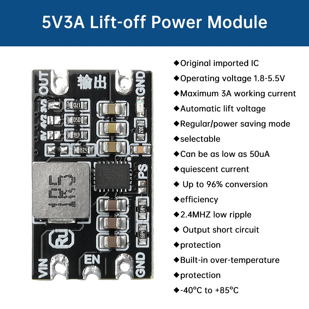 Mini DC-DC Buck Boost Module 1.8-5.5V to 3.3V4.2V5V3A Adjustable Output Low Ripple Step-up Step-down Constant Voltage Module