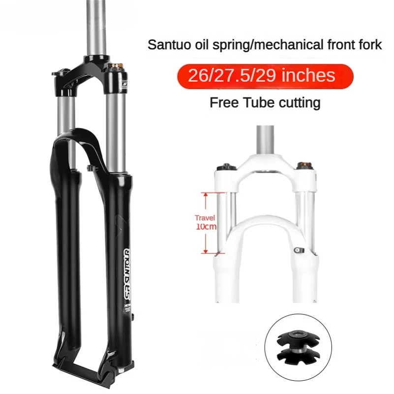 Front Fork 26/27.5/29inch Suntour SR XCM MTB Mountain Bike Stroke 100mm Shoulder Wire Spring Bicycle Disc Forks  Parts