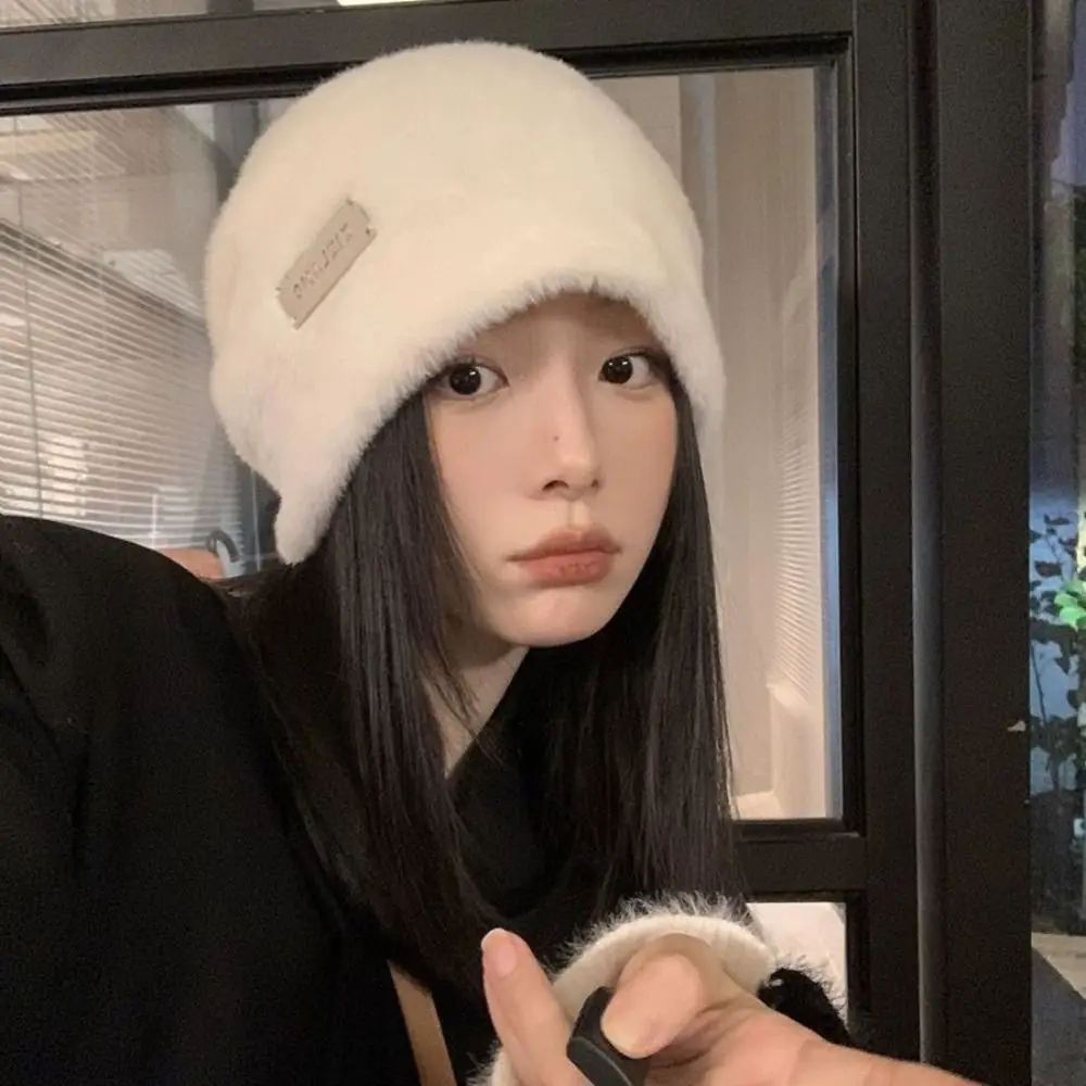 Harajuku Thickened … - image