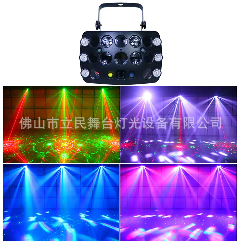 

Новинка! Многофункциональный светильник-бабочка 5-в-1: разноцветный, вращающийся, для создания атмосферы на вечеринках, дома, дискотеках, сценах, KTV.