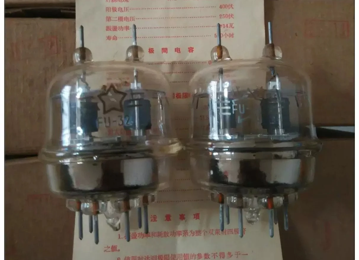2pcs-fu-32-vacuum-tube-replacement-for-soviet-fu32-fu32-available-in-pairs-smooth-and-mellow-sound-quality