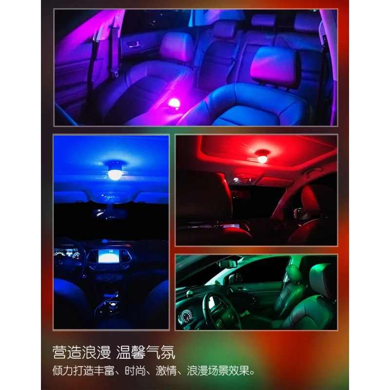 창고 내부의 로맨틱한 회전 분위기, 소음 제어 조명 볼 USB 분위기 조명