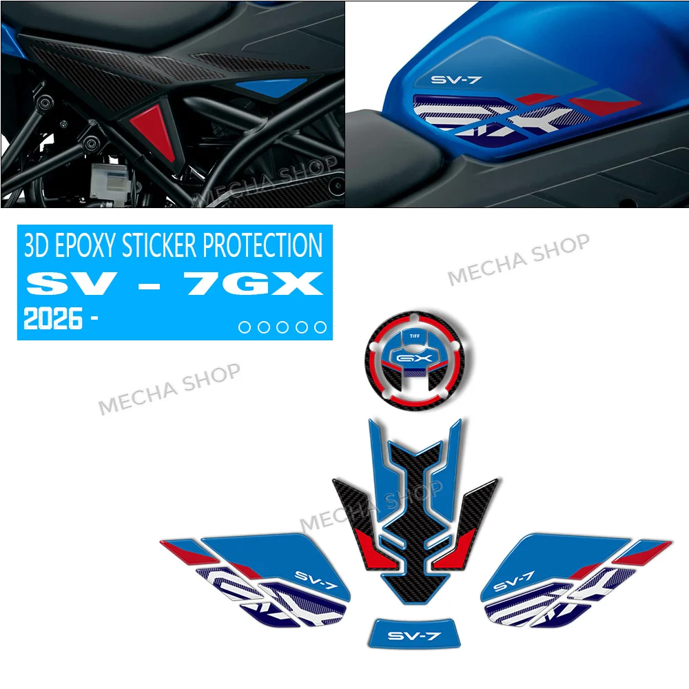 

Наклейка-протектор для топливного бака мотоцикла SV-7GX SV7GX 2026, 3D, из эпоксидной смолы